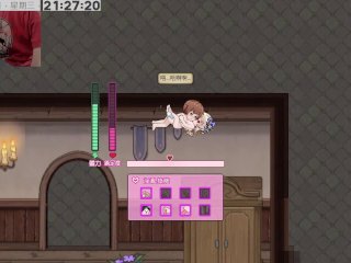 邊境之村 性愛與冒險 Part5 重傳