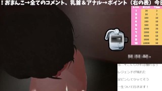 初のバイブレベルMax２連発の神回 コメント ポイントで動くバイブで腕立て伏せ はっさくあかり030