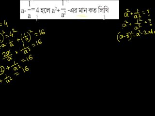 Prove This Math Simone Richards (Pornhub)
