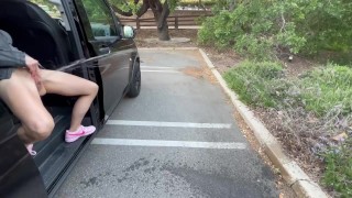 REAL DESPERATION PUBLIC PISS MALL PARKING LOT