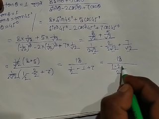 Marley Brinx Solve This Math Equation (Pornhub)