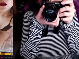 Joi: Hoy Eres Mi Modelo Para Fotografías