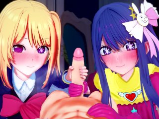 Erotic Sex With Ai And Ruby Hoshino 😍 Oshi No Ko Hentai