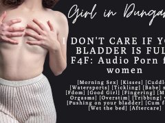 F4F | ASMR Audio Porn for women | Tickling and Fucking you till you make a mess in bed| Watersports