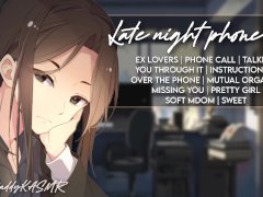 [M4F] A Late Night Phone Call || Audio Only ASMR ||