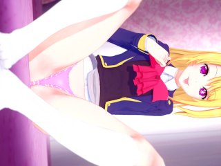 Ruby Hoshino Will Satisfy You 😘 Oshi No Ko Hentai