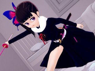 Tsuyuri Kanao Demon Slayer Wants You To Fuck Her - Hentai 3D+ Pov