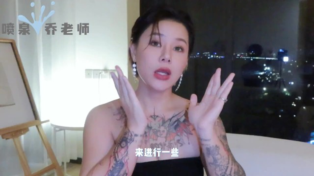 【喷泉乔老师】两性健康：男人的阴茎为什么会弯呢？鸡巴长弯影响性生活吗？添加 Wx Pqzy555555 获取更多信息