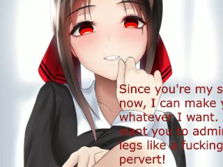Kaguya Showed Her True Self ~ (Hentai Joi) (Femdom, Feet, Ruined Orgasm) (Love Is War)