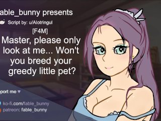 [F4M} Horny Raccoon Girl as Your Pet (part_3) - Erotic AudioRoleplay for Men