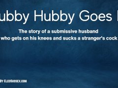 SUBMISSIVE HUSBAND SUCKS COCK - Audiobook
