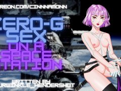 Zero-G Sex on a Space Station | Sci-Fi F4M ASMR Audio Roleplay | Deepthroat | Blowjob