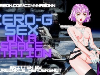 Zero-G Sex on a Space Station Sci-Fi F4M ASMR Audio Roleplay DeepthroatBlowjob