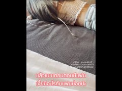 Fuck Thai hot girl in hotel