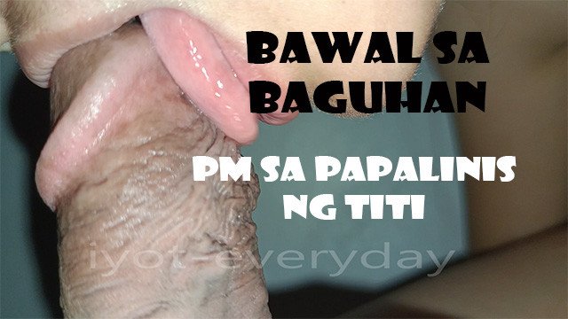 Video: PM LANG SA PAPASUBO NG TITI SARAP NG TITI NG LALAKI PERSONAL MESSAGE