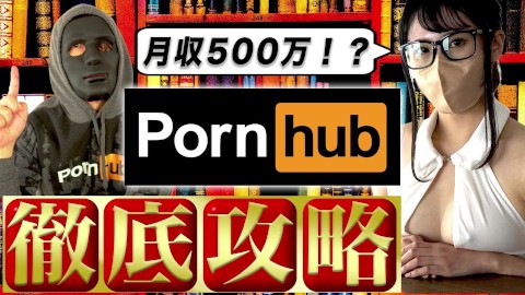 300 Porm - VÃ­deos pornÃ´s com 300 Yen No Otsukiai | Pornhub.com