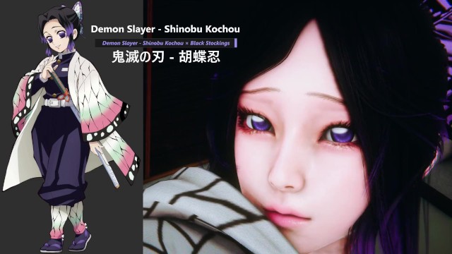 Download Pornhub Videos Demon Slayer Shinobu Kochou × Black