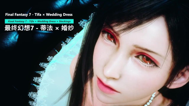 Wedding Fantasies - Final Fantasy 7 - Tifa Ã— Wedding Dress Ã— St... - Hentai Porn Video