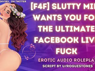 [F4F] Fame Hungry MILF Makes You Cum On Her DildoLive On FacebookASMR Audio Roleplay Lesbian WLW