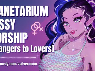 Planetarium Pussy Worship [F4F] [Lesbian] [Strangers to Lovers] [Audio_Porn] [ASMRRoleplay]