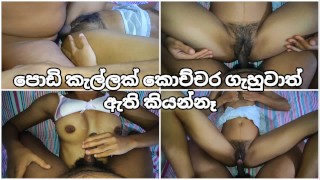 Hindi Sexhd - Free Hindi Sex Hd Porn Videos, page 44 from Thumbzilla