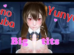 Uncensored Hentai anime Konosuba Yunyun big tits