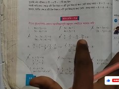 Linear Simultaneous Equations Math Slove by Bikash Edu Care Episode 26