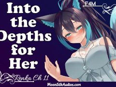 F4M - Alpha Wolf Girl x Human Listener - After the Attack - Renka 11 - Audio Roleplay