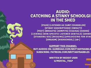 Audio: Catching A Stinky_Schoolgirl In The Shed
