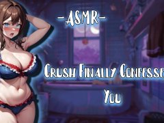 ASMR| [EroticRP] Crush Finally Confesses To You [F4A/Binaural]