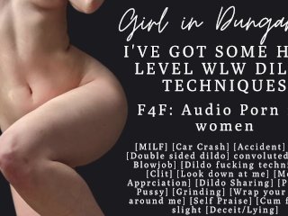 F4F ASMR Audio Porn for Women MILF Shows You_New Dildo Techniques Dildo Blowjob Dildo Fuckin