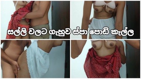 Free Antarvasna Sex Store Hindi Porn Videos - Pornhub Most Relevant Page 10