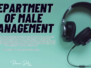 [Erotica] Department of Male Management [Femdom][ProstateMassage][Giantess][Amazon Woman]