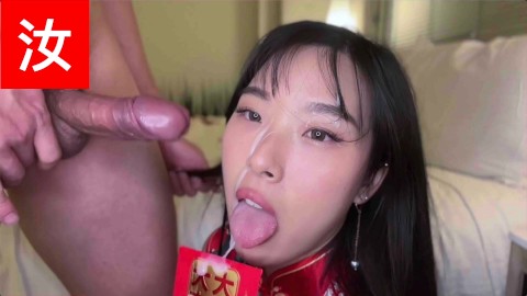 Hot Korean Webcam - Hot Korean Webcam Girl Porn Videos | Pornhub.com