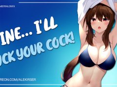 Confident Girl Goes Dumb on Your Cock~ | ASMR Audio Roleplay