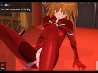 Uncensored Hentai Animation Asuka_Anal Sex.
