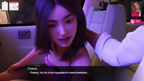 Los videos porno de Kissing Games And Sex Games mÃ¡s recientes de 2023