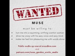 Muse Wanted - erotic audio for men by Eve's Garden [voice only]