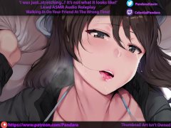 [F4M] Catching Your Sexually Frustrated Friend Masturbating~ | Lewd Audio