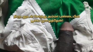 Tamilsx - Free Tamil Sex Video Porn Videos from Thumbzilla