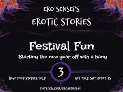 Festival Fun (Erotic Audio for Women) [ESES3]