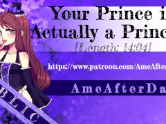 [Erotic Audio] Your Prince is Actually A Princess [Crossdressing] [FDom]