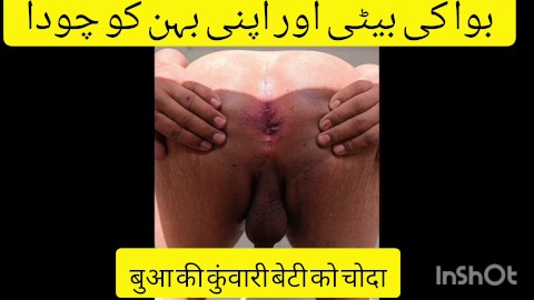 Sexy Video Solah Saal Ki - Www 16 Sal Ki Ladki Se Chudai Comcachedindian Porn Videos | Pornhub.com