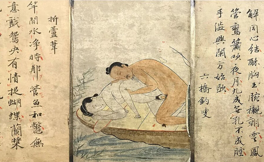 Chinese Erotic Art 8012